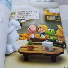 小企鹅Pororo  6册合售