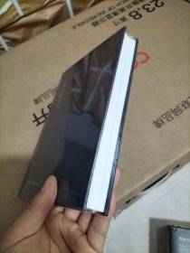 耳语的天空