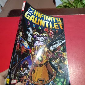 Infinity Gauntlet