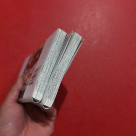 葬送的芙莉莲(1-2) 全两册