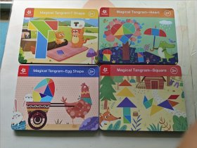 magical tangram--egg shape square heart t shape 3+【神奇七巧板】四盒