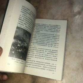 1945年之后的现代视觉艺术