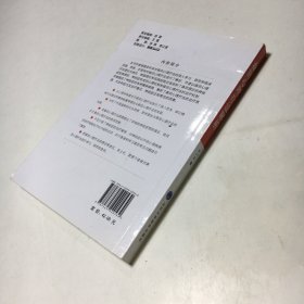 森田心理疗法解析