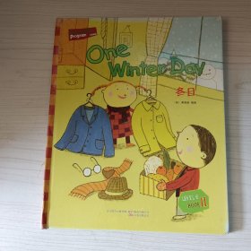 布朗儿童英语系列 冬日