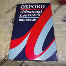 英国进口辞典 牛津高阶英语词典 第4版 Oxford Advanced Learner's Dictionary of Current English（精装）