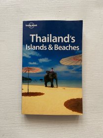 泰国岛屿与沙滩 Thailand‘s Islands&Beaches