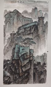 （终身保真）戴成夫 国画 136x68cm作品 议价 戴成夫，浙江乐清人，浙江省美协会员，中国书画家联谊会会员。曾任职于乐清市文化馆。擅长中国画，自幼喜爱美术，后多次到浙江省群艺馆，浙江省美术协会培训班学习，又拜访古今名贤足迹，追源寻踪。1996年入在中央美院国画系学习，得到诸多艺术名家指导。作品多次在全国赛展中获奖，并有部分作品发表。