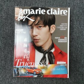 嘉人 2016年6月号 总第216期 （封面：井柏然）