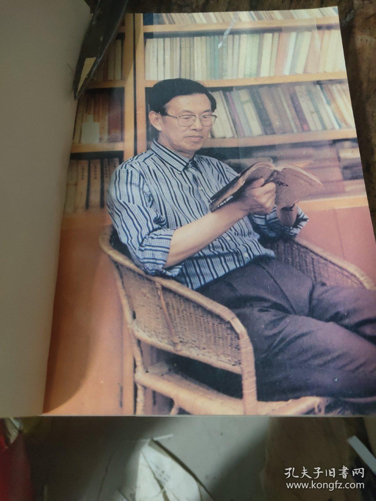 儒学，理学，实学，新学