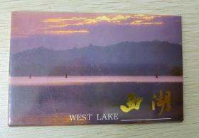 西湖明信片