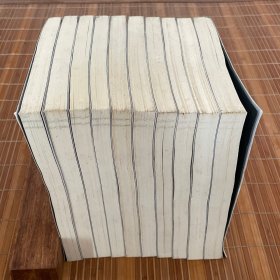 银河英雄传说（全十册）北京十月文艺出版社
