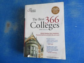 366所最好的大学/2008 The best 366 colleges