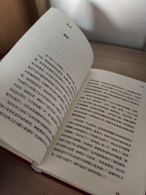 中华书局EASSY系列001—008（全八册）：董桥《旧日红》、刘绍铭《蓝天作镜》、金庸《寻他千百度》、西西《羊吃草》、林行止《四时山色》、陈之藩《万古云霄》、小思《翠拂行人首》、白先勇《昔我往矣》