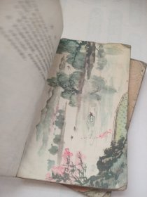 小学课本(两册)