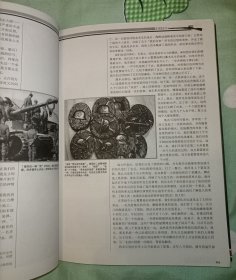 二战风云：东线狙击手（全两册）