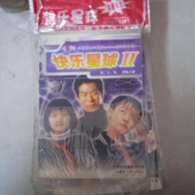 快乐星球II第二十二集