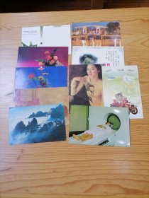 实寄明信片（10张）①