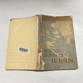 Selected stories of lu hsun