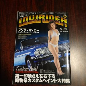 LOWRIDER 汽车杂志 2010年4月（日本版）