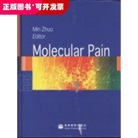 Molecular Pain