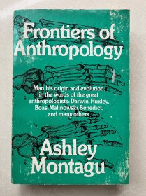 Frontiers of Anthropology