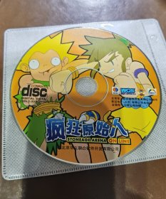 疯狂原始人 游戏光盘1CD