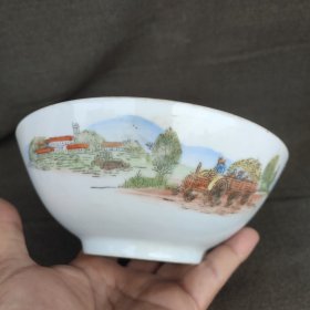 庆丰收粉彩老碗。.