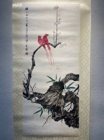 江寒汀 尺寸:104*45cm，镜心 江寒汀（1903年—1963年2月6日），名上渔，又名荻、庚元，笔名江鸿、石溪，字寒汀，号寒汀居士，画室称获舫，江苏常熟虞山镇人，近现代画家。