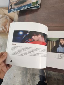 时光来信 NINE PERCENT签名本
