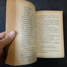 呓语