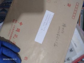 降大任先生文化成果资料一堆32斤重，都是剪报或者打印稿，有降老师手批(北1-1)