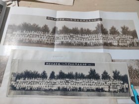 国际关系学院第五届毕业生合影1960.7