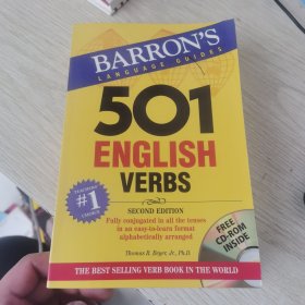 501 English Verbs (Barron's Language Guides)