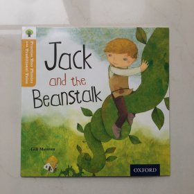 Practise Your Phonics With Traditional Tales 牛津阅读树   Jack and the Beanstalk    牛津树    英文绘本   平装绘本