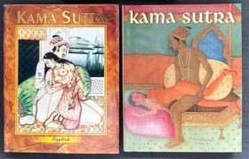 kama sutra印度画册