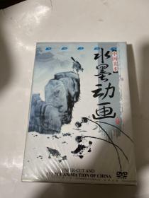 中国美术：水墨动画（22DVD）