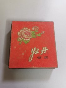 烟标:牡丹香烟盒(铁盒)