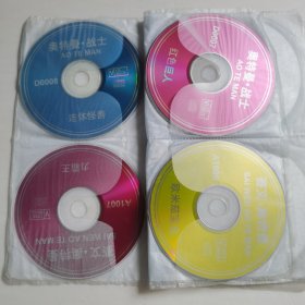 奥特曼战士 赛文奥特曼VCD（13碟）+艾斯奥特曼VCD（1碟）【 片况佳 现货实拍 】