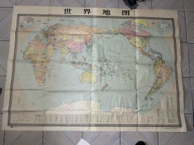 1992年世界地图超大尺寸 1.05X1.45米