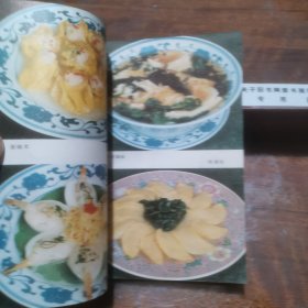 家庭蛋品食谱【蛋品(包括鸡、鸭、鹅、鸽蛋和鹤鹑蛋等)，全书从数十种图书资料中筛选后编成，共记有古今蛋品肴馔二百三十五例，风味东西南北兼而有之，看得懂、学得会、用得上】