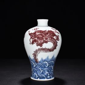 清康熙青花釉里红海水龙纹梅瓶
高22厘米      宽15厘米