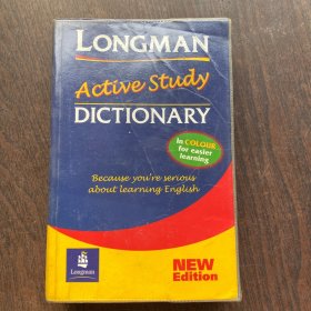 Longman Active Study Dictionary of English（Third Edition）