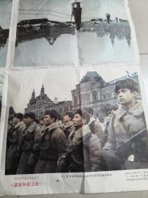莫斯科保卫战宣传画，八一电影制片⺁译制（苏联彩色宽银幕故事片）实拍图为准2号字画包