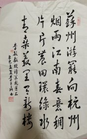 李开鼎(1922- ) 李开鼎，曾用名黎民、李明，云南省楚雄县人。生于1922年10月5日。原中共北京农业大学党总支书记。 李开鼎于1937年至1943年在云南省立楚雄中学读书。1943年9月至1946年1月就读于国立西南联合大学师范学院史地学系