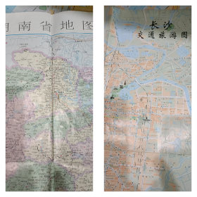 湖南省地图及长沙交通旅游图(单张图)