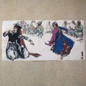 黄胄人物字画新疆舞蹈图 宣纸微喷四尺