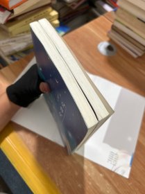 女将星(上中2册）