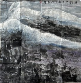 【终身保真书画，展览作品】李彭 68X68cm！ 2009年毕业于湖南工业大学包装艺术设计系，河北省美术家协会会员，师从中国著名美术教育家，国画大师孙其峰先生弟子：河北省著名山水画家李东旭先生。