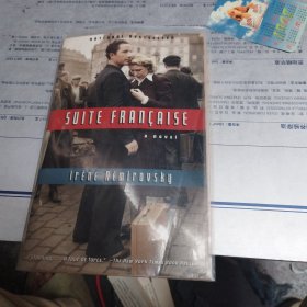 Suite Française