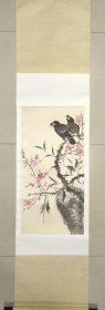 贺志伊
